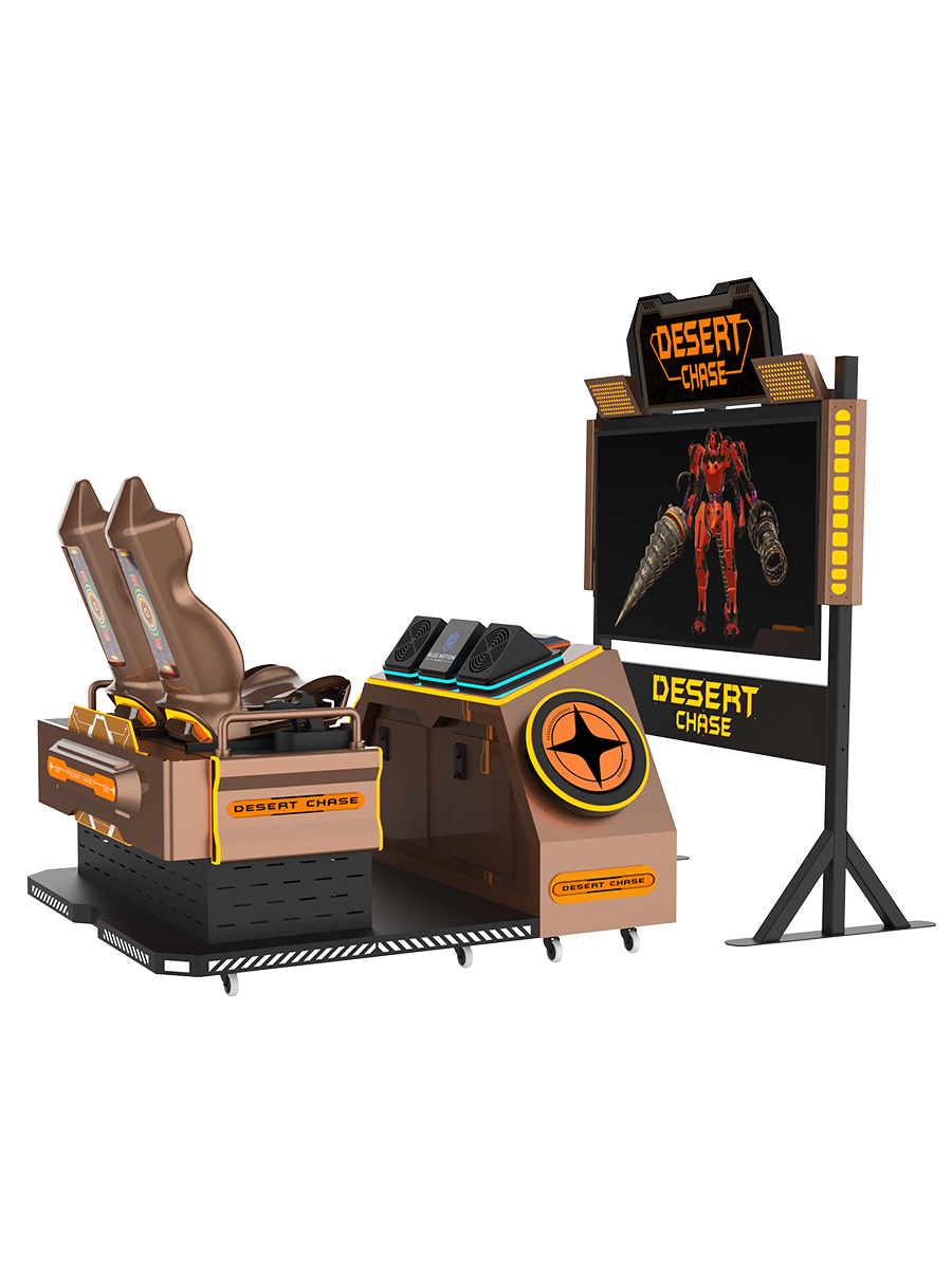 Desert Chase 2-Player