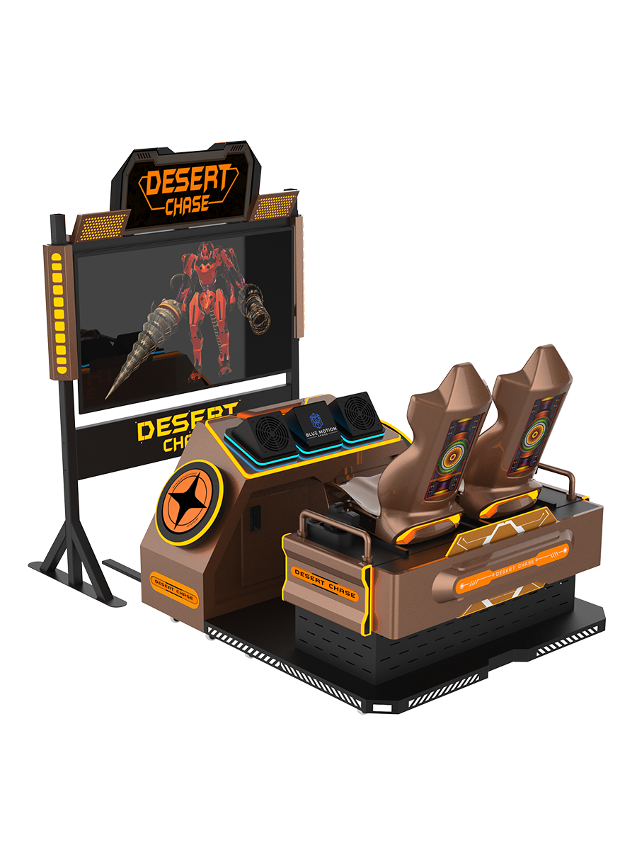 Desert Chase 2-Player