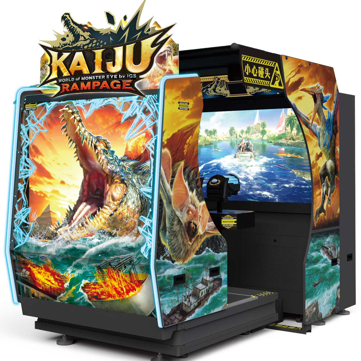 Kaiju Rampage – Player One Amusement Group