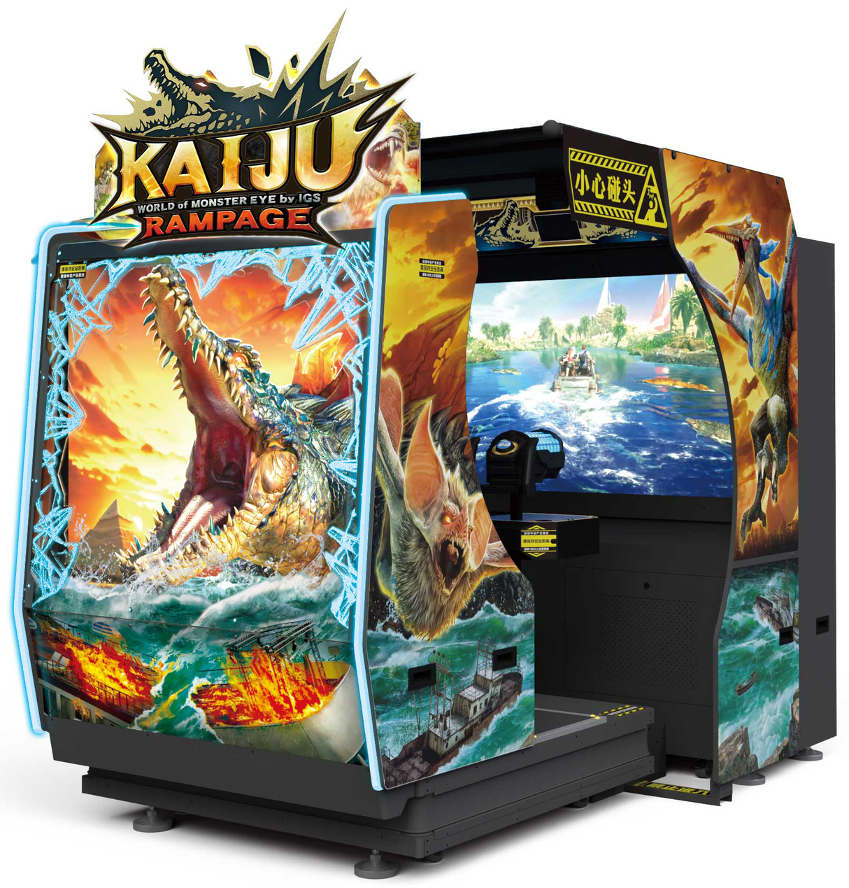 Déchaînement de Kaiju