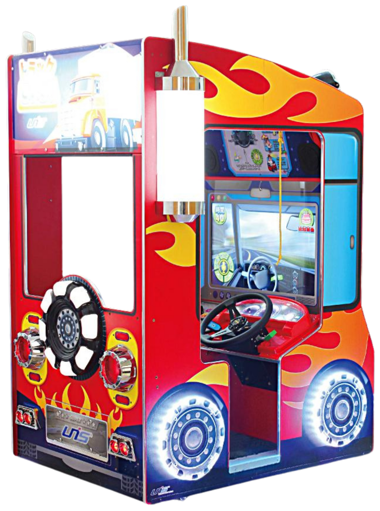 Super Big Rig