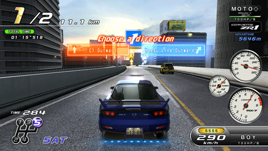 Maximum Tune 5 Arcade Racing Game | Player One Amusement Group