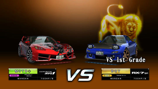 Maximum Tune 5 Arcade Racing Game | Player One Amusement Group