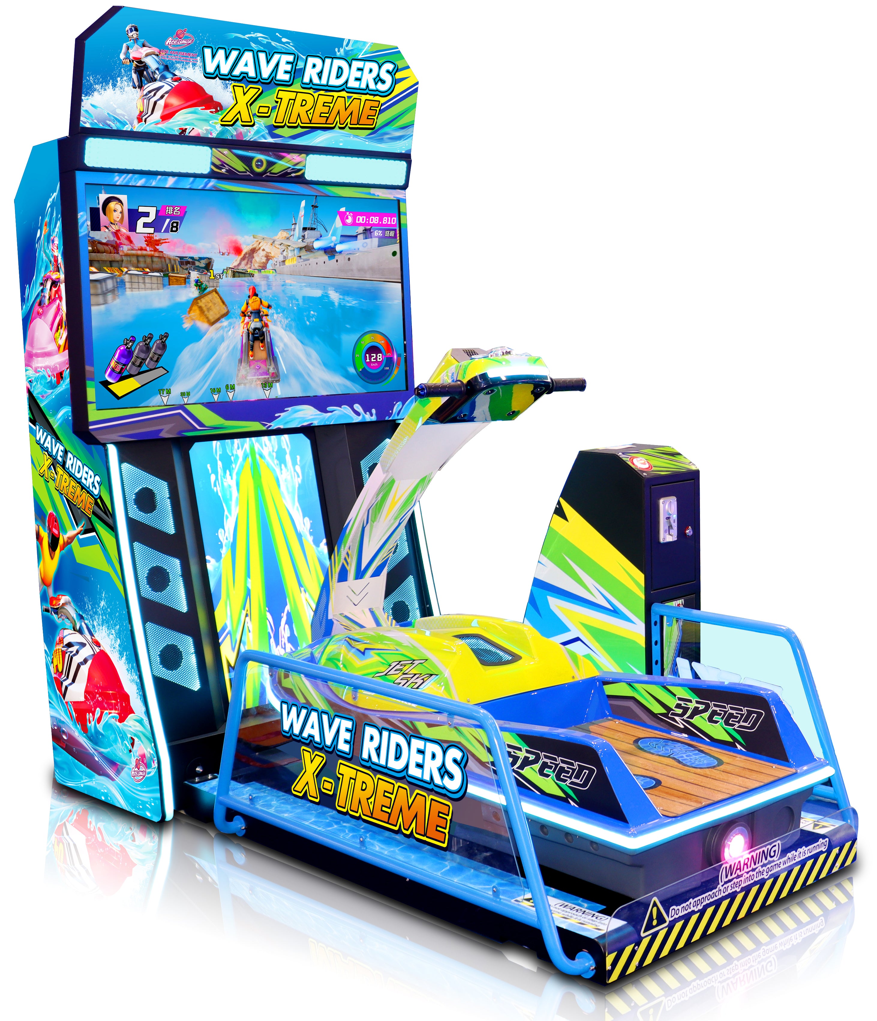 Wave Riders X-treme – Player One Amusement Group