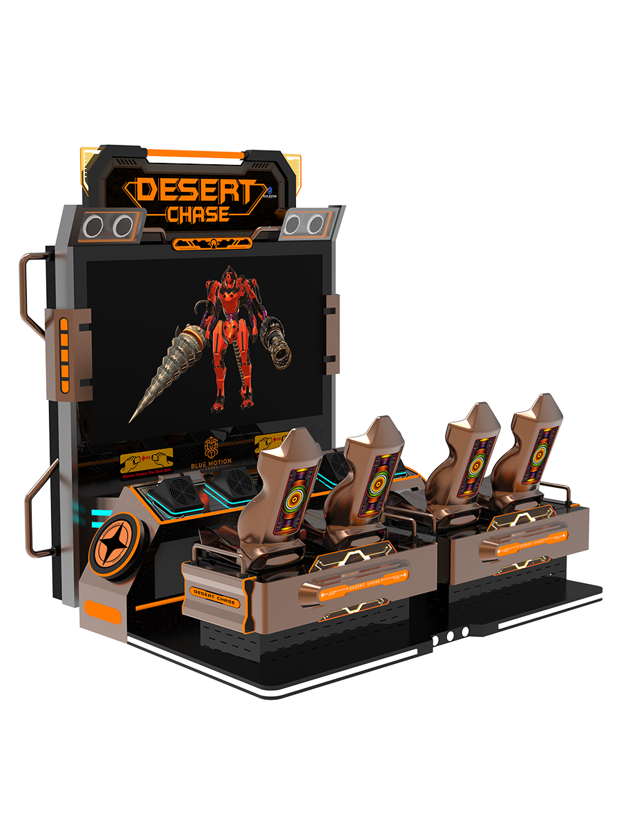 Desert Chase 4-Player