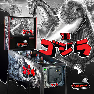 Godzilla Pinball 70th Anniversary Premium