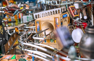 Harry Potter Pinball Arcade Edition