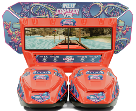 Rilix Duel Coaster